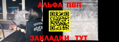 МДМА Обнинск