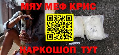 твердый Обь