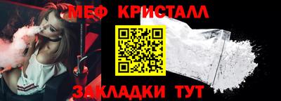 твердый Партизанск