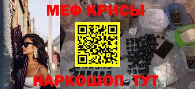 ALPHA-PVP Пенза