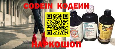 МДМА Обнинск