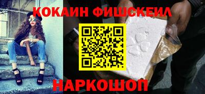твердый Обь