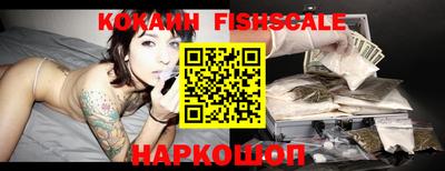 стаф Нягань