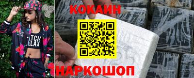 стаф Нягань