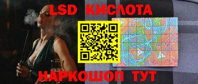 стаф Нягань