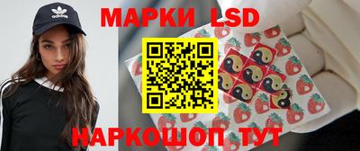 твердый Обь