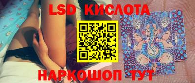 стаф Нягань