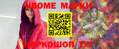 крисы Первоуральск