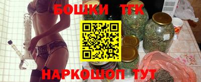 твердый Обь