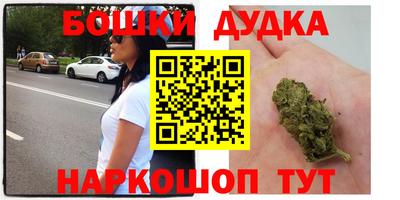 крисы Первоуральск