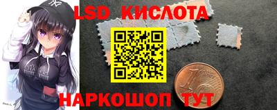 ALPHA-PVP Пенза