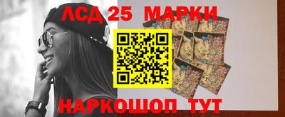 МДМА Обнинск