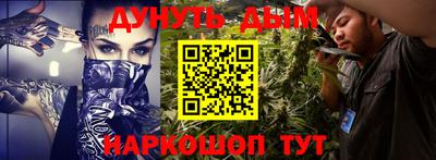 МДМА Обнинск