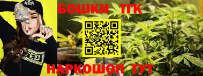 твердый Обь