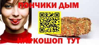 твердый Обь