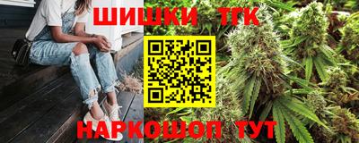 стаф Нягань