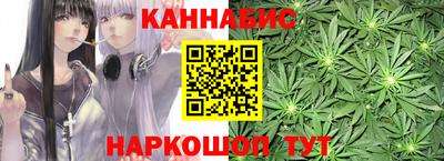 стаф Нягань