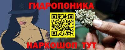 твердый Обь