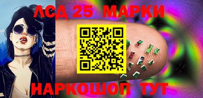 крисы Первоуральск