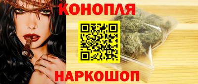 твердый Партизанск