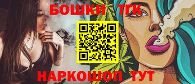 ALPHA-PVP Пенза