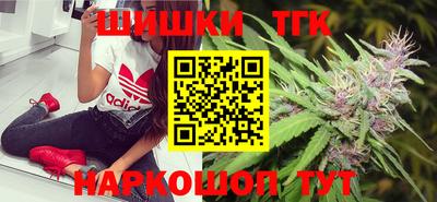 МДМА Обнинск