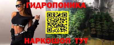 крисы Первоуральск
