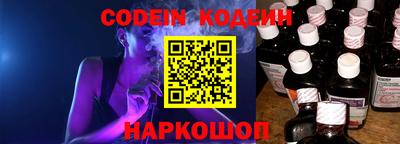 твердый Обь