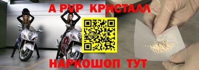 стаф Нягань