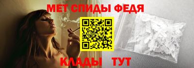 твердый Партизанск