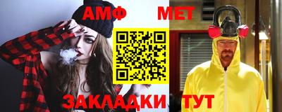 МДМА Обнинск