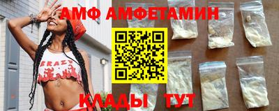 твердый Обь
