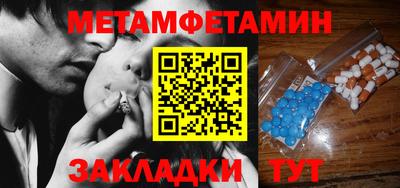 твердый Обь