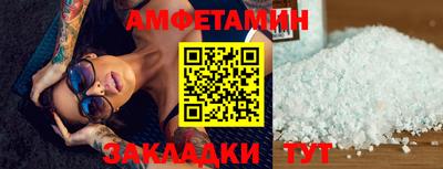 стаф Нягань