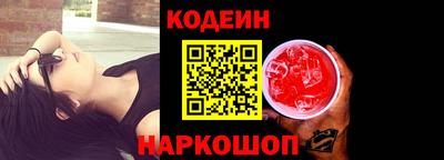 стаф Нягань