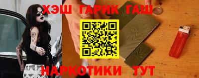 крисы Первоуральск